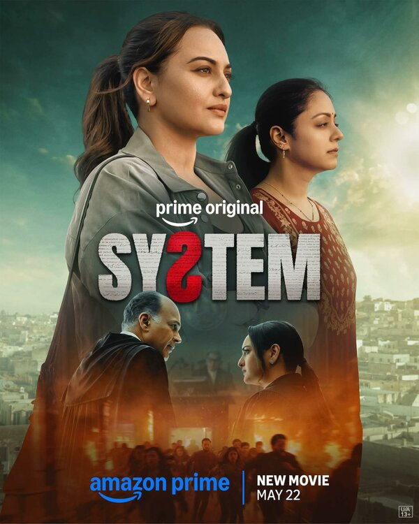 Постер сериала